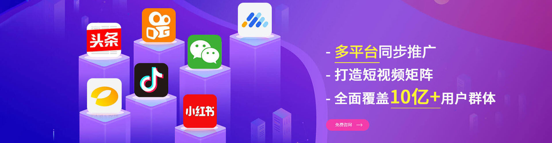 贵溪百度优化推广