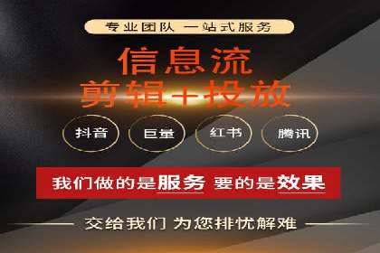 案例剖析：SEM竞价如何做到效果最大化
